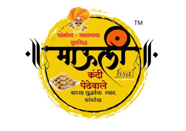 Savor Tradition: Order Kandi Pedha Online - Authentic Taste with Express Delivery!